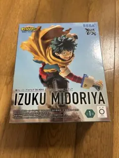 XROSSLINK 僕のヒーローアカデミア 緑谷出久