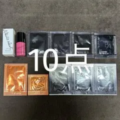 ポーラ BA サンプル ミニサイズ 10点