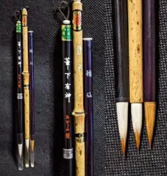 Item thumbnail for item 2f6d41fa-977d-4d52-bc3e-83bc5b6a0d4c