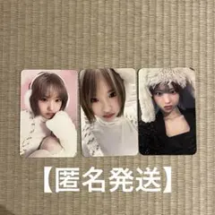 2025年最新】madein ナゴミの人気アイテム - メルカリ