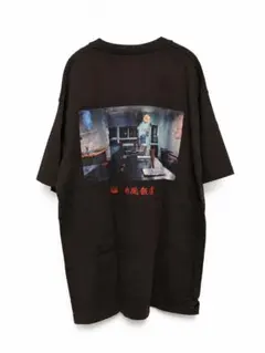 BASI "愛のままに" 台風飯店 Tシャツ XL 美品　韻シスト