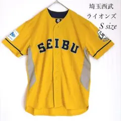 埼玉西武ライオンズ 中村剛也 ユニフォーム サイズL - メルカリ
