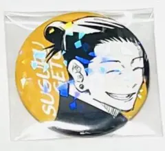 夏油傑　オールスター缶バッジ 80点セット