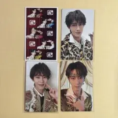 M!LK 曽野舜太 トレカ 好きすぎて滅 爆裂愛してる