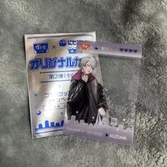 すき家　にじさんじ　葛葉　第２弾　オリジナルカード