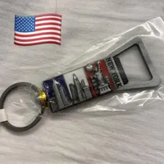 ニューヨークタイムズスクエアボトルオープナーキーホルダー
