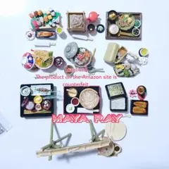 2026年最新】満喫和食処の人気アイテム - メルカリ