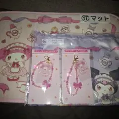 マイメロディクロミ当たりくじ　マット　4点セット