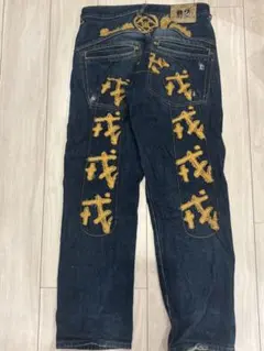 EVISU No.2 デニムパンツ 戎刺繍のサムネイル
