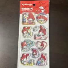 サンリオ　マイメロディ　シール　韓国限定　ウォーターシール