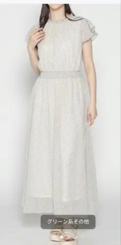 新品　花柄　ロングワンピース