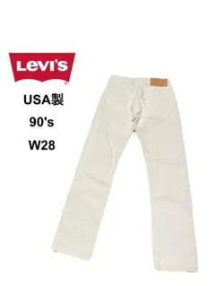 7-80sブーツカットLEVISforMenライトブルーデニムM位白タブジーンズ 