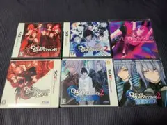 デビルサバイバー シリーズ 4本セット