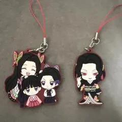 鬼滅の刃 ストラップ 無惨 しのぶ家族 2セット