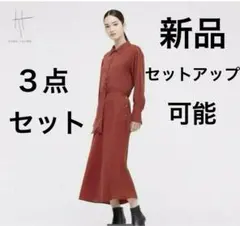 UniqloxHanaTajimaセミフレアスカートレッド