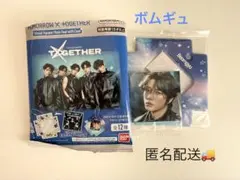 TOMORROW X TOGETHER ボムギュ FCトレカ2枚セット TOMORROW X TOGETHER ボムギュ FCトレカ2枚セット TOMORROW X TOGETHER