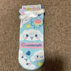 サンリオ　シナモロール靴下