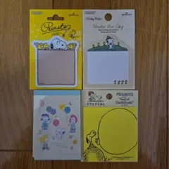 スヌーピー　ふせん＆メモ帳セット