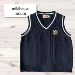 【美品】ミキハウス／Ｖネック ニットベスト ネイビー 100cm