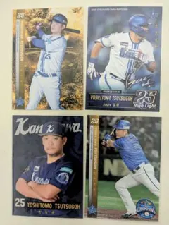 2025年最新】リアル化 ベイスターズの人気アイテム - メルカリ