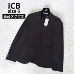 新品タグ付き✨【iCB】防シワ 速乾 洗える Fied ノーカラージャケット 黒