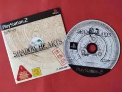【非売品】シャドウハーツ 体験版 PS2《動作確認済》