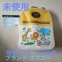 Item thumbnail for item 56580b17-8a33-446f-9781-8cb7be0be07e