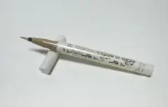 キスミー　ヒロインメイク　プライムリキッドアイライナー