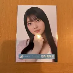 柿崎芽実 生写真 封入 ひらがなけやき 日向坂46 - メルカリ