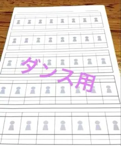 Item thumbnail for item 16d171b8-fc0b-4dfc-b3e6-57e9e9fd11cc