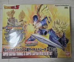 新品未開封　ドラゴンボールZ 超サイヤ人トランクス＆ベジータ DXセット