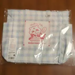ちいかわ Chiikawa Baby マルチバッグ 育ててくれるんだって ブルー