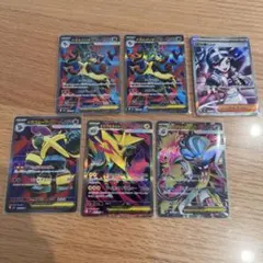 ポケモンカード SR 6枚まとめ売り - メルカリ