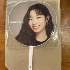 TWICE ダヒョン うちわ 【THIS IS FOR】