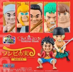 31体 ONE PIECE ワンピ かまいたち コラボ ガチャポン ワンピース