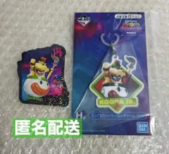 BANDAI一番くじザ・スーパーマリオギャラクシー・ムービー H賞 クッパ jr