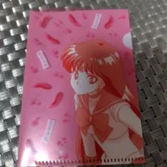 Item thumbnail for item 83ae5575-8c83-42e2-895a-acb281eb2d82