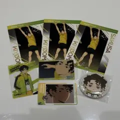 即購入〇　ハイキュー!!　佐久早聖臣