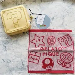 ジェラートピケ スーパーマリオ ポーチ タオル セット