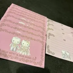 激レア！　キティちゃん　ハローキティ　ウェディング　Wedding　便箋　非売品