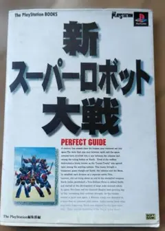 Item thumbnail for item 3e1035a4-07ae-47e3-bd8d-d0878f17f66c