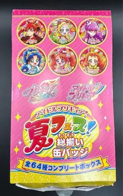 アイドルプリキュア！ 夏フェス！ 総揃い缶バッジ 全64種コンプリートボックス アイドルプリキュア夏フェス総揃い缶バッジ64種コンプリートボックス