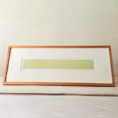 BX41 コレクション品！IDEE 黒木周 版画 クロスグラフART FRONT - メルカリ