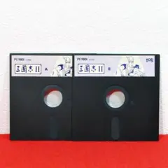 PC-9801用 三国志Ⅱ （ディスクのみ）