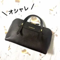 2026年最新】イアンヌ オムレットの人気アイテム - メルカリ