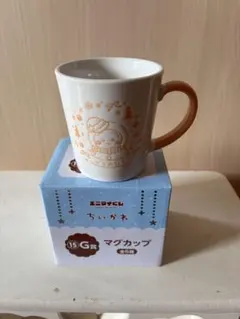 新品未使用のちいかわマグカップ　マグカップのサムネイル