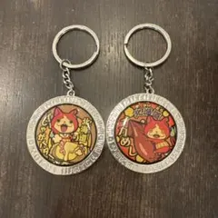 妖怪ウォッチ キーホルダー 2個セット