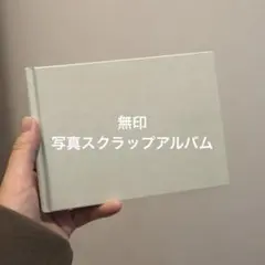 Item thumbnail for item 3a31560b-5c12-4991-80ab-90d2abe8fc67