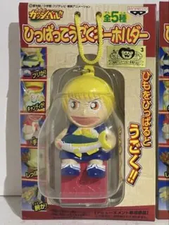 2026年最新】ガッシュベル キーホルダーの人気アイテム - メルカリ