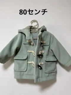 apres les cours ダッフルコート 80cmのサムネイル